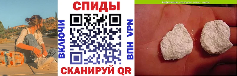 Купить где  Игра  Amphetamine Premium 