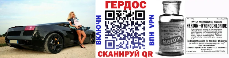 Купить закладки  Игра  Героин гречка 