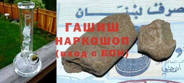 соль курить ск Каменск-Шахтинский