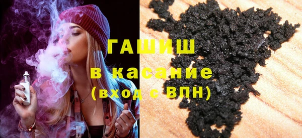 соль курить ск Каменск-Шахтинский
