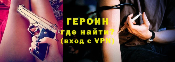 спиды Каменка
