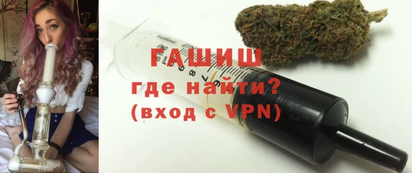спиды Каменка