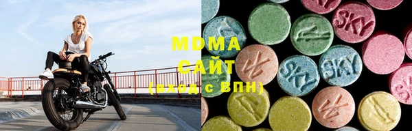 кристаллы Каменногорск