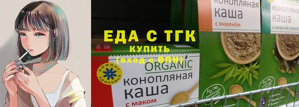 соль курить ск Каменск-Шахтинский