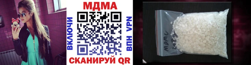 Купить закладки  Игра  MDMA crystal 