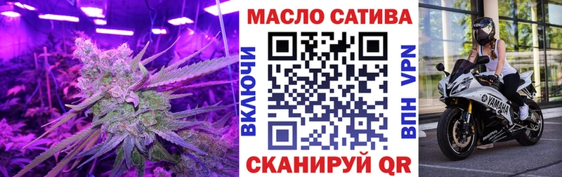 Купить  Игра  ТГК концентрат 